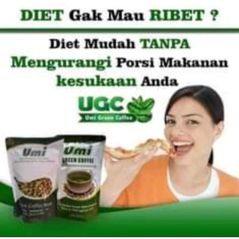 umigreencoffee