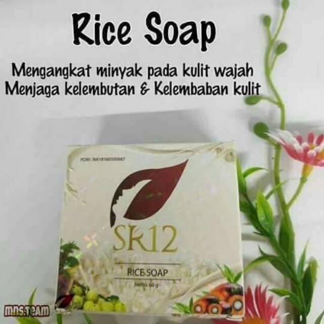 RICE SOAP