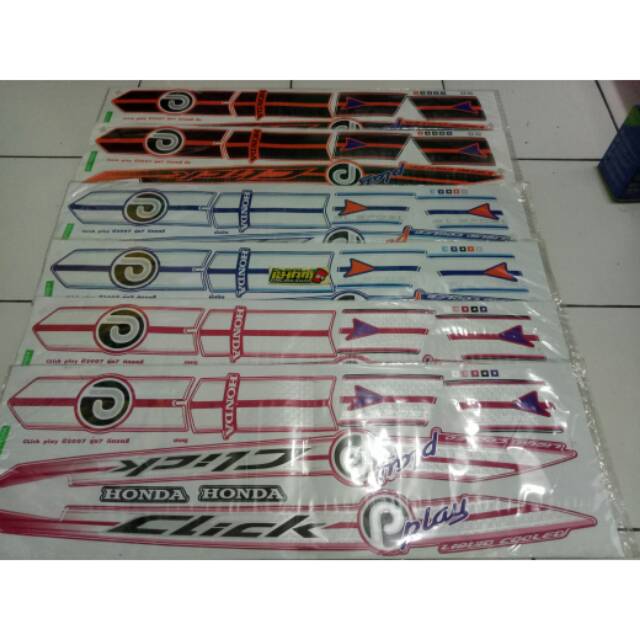 Striping vario play