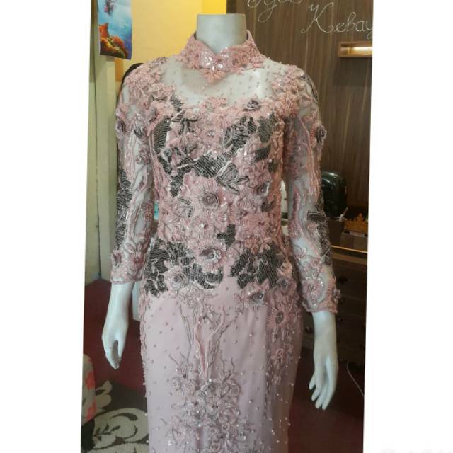 Nude Dress backtail