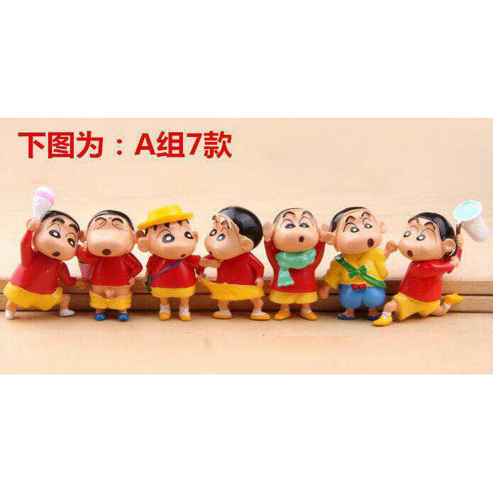 Crayon Sinchan Figure 7 Set