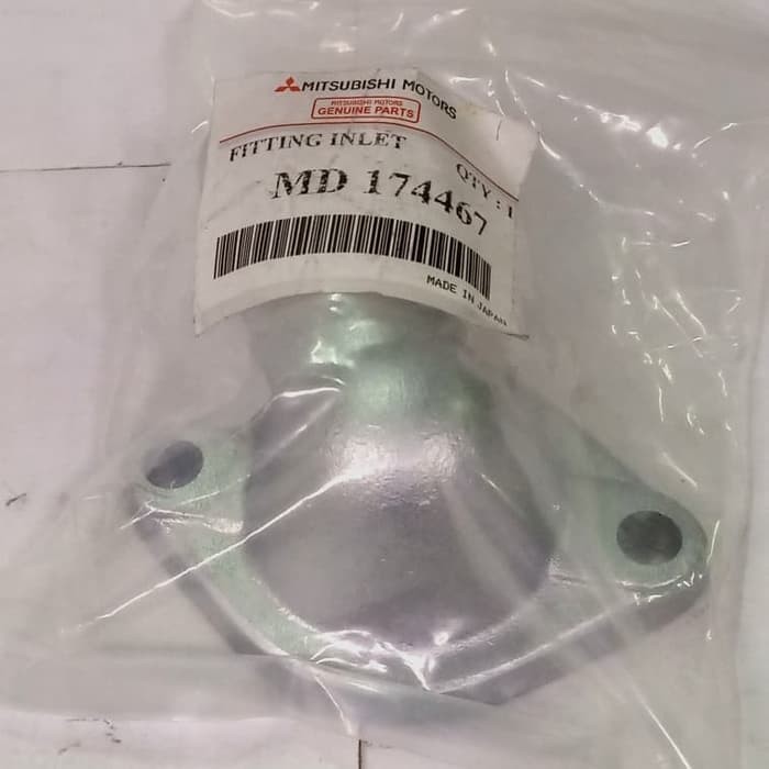 Fitting Fiting INLET Selang Galant VR E55A