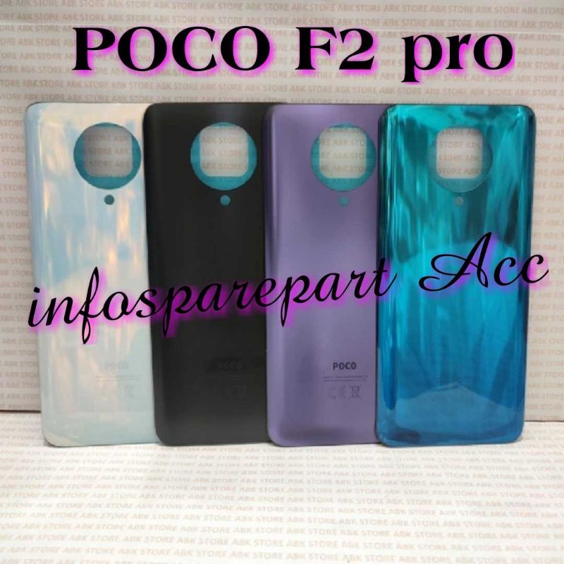 Backdoor Xiaomi Pico F2 pro