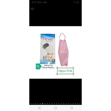 masker medis
