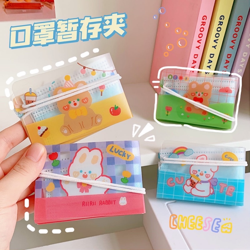 Vivi Mask Clip Case
