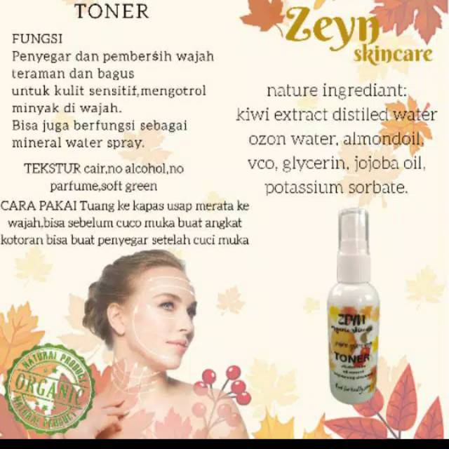 TONER