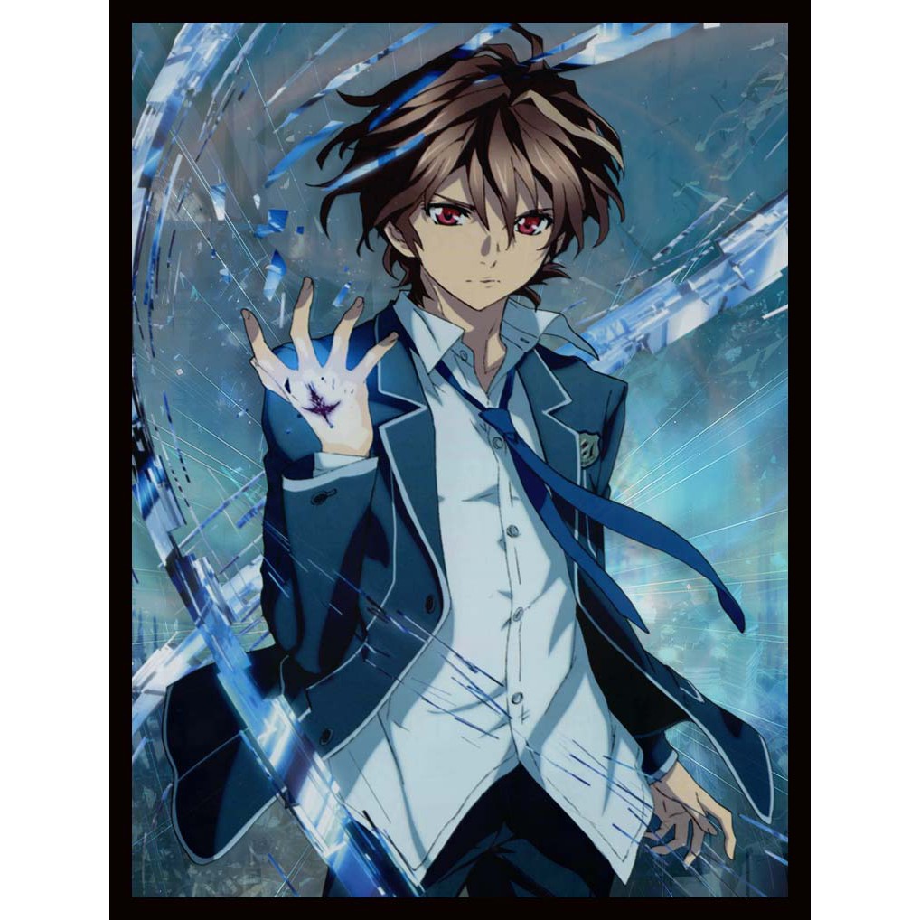 Guilty Crown