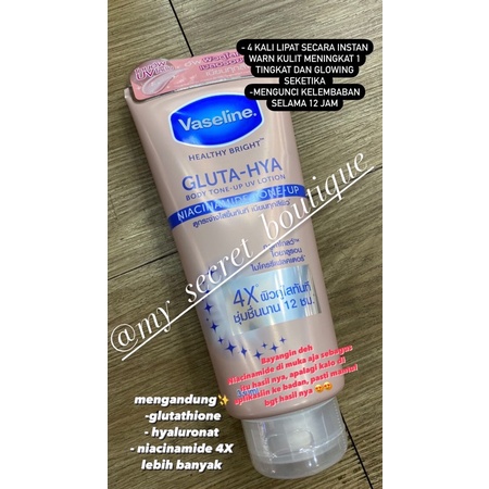 vaseline Gluta Hya