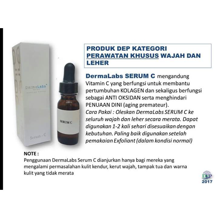Serum nu amoorea