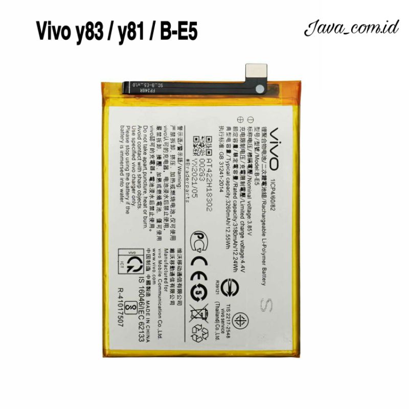 VIVO Y83 & Y81 / B-E5
