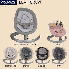 Nuna Leaf Grow - Blush