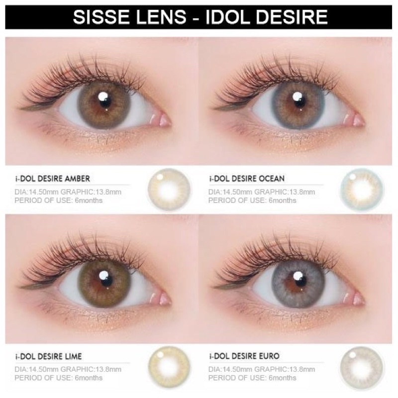 Softlens I-dol desire