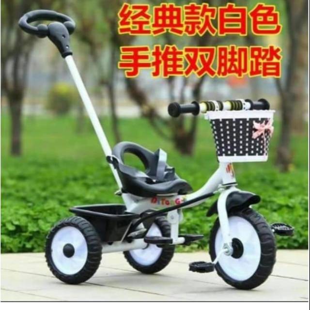 SEPEDA RODA TIGA ANAK
