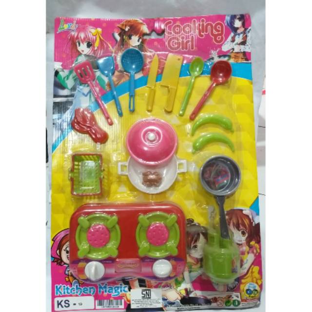 Masakan Ria Set