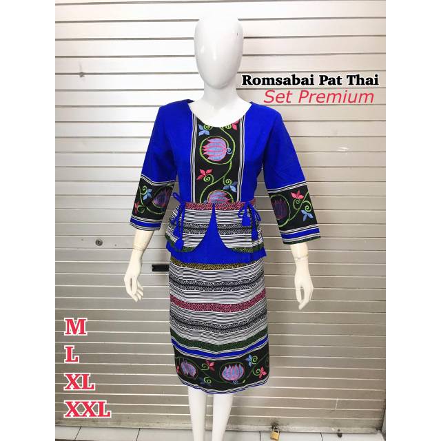 ERA KARYA -  SET TENUN FULL IMPORT