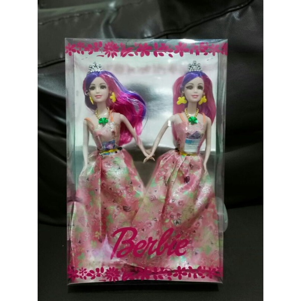 Mainan Boneka Princess KEMBAR PLUS MIKA