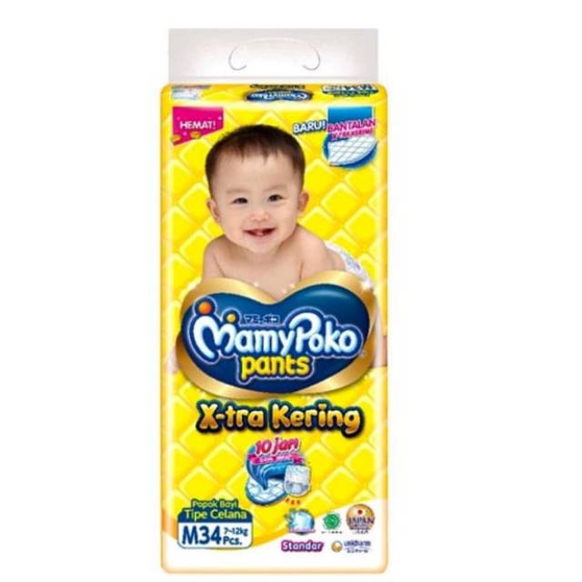 Mamypoko pants  X-tra Kering