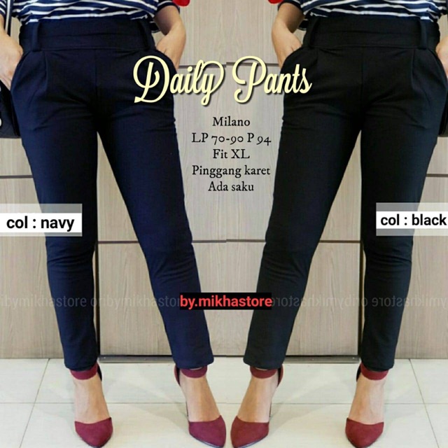 DAILY PANTS