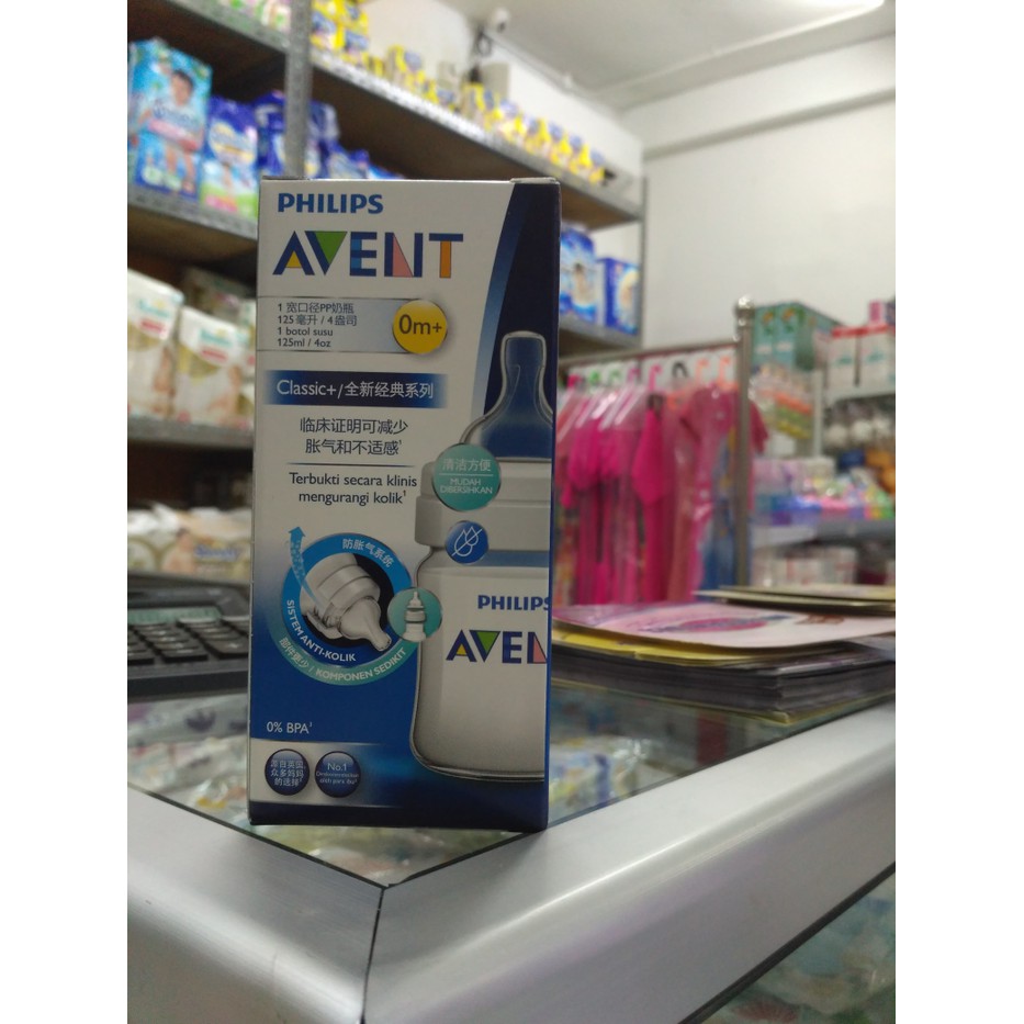 Botol avent classic 125ml single scf 560/17