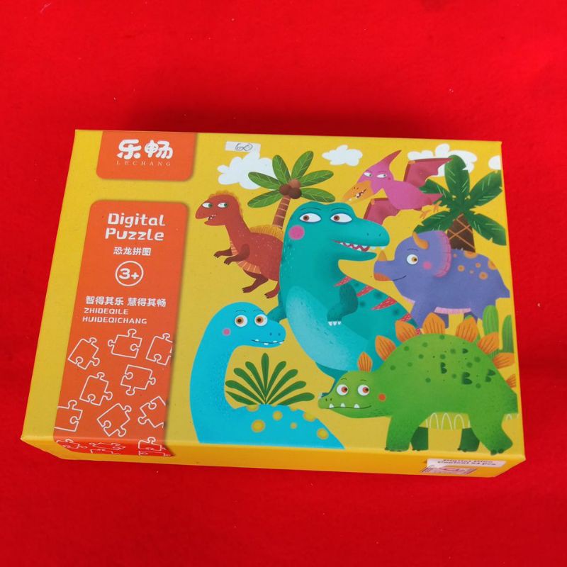 Digital puzzle Dino