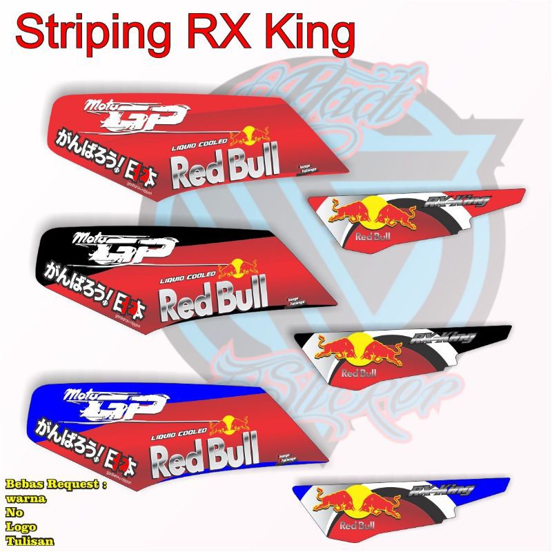 striping RX king keren