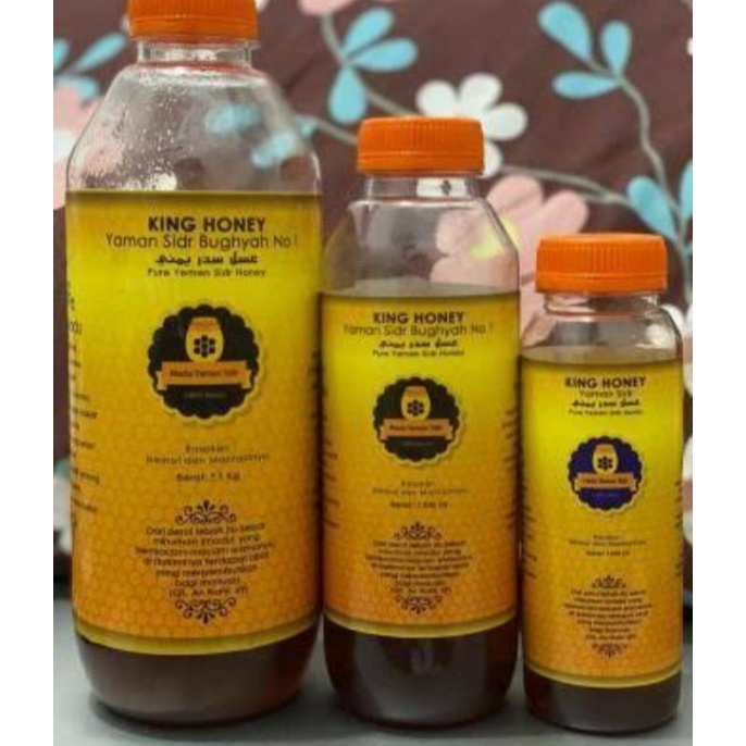 MADU YAMAN SIDR Grade A/1