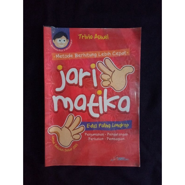 Buku jari matika