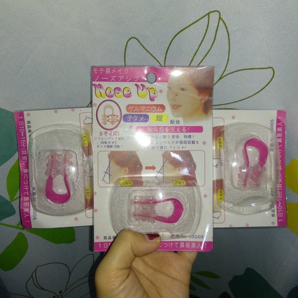 MRM PEMANCUNG HIDUNG - KIKI