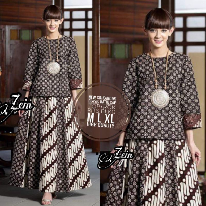 Batik Set Srikandi