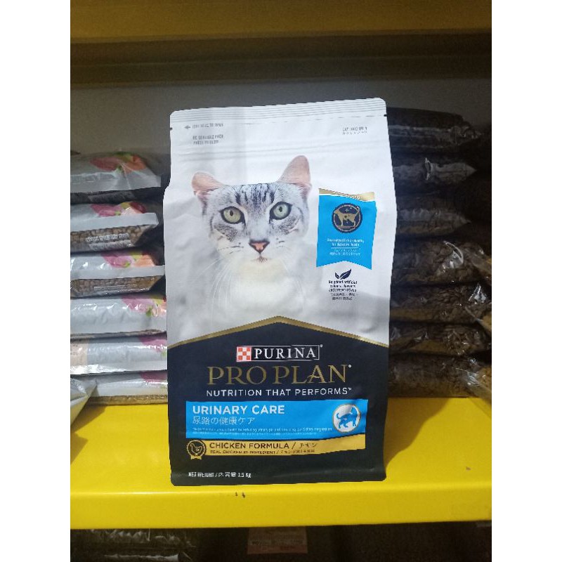 Proplan Pro Plan urinary care 1.5kg freshpack