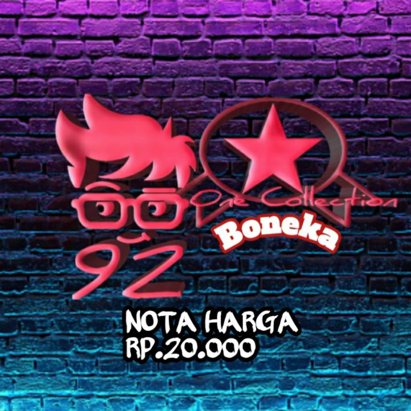 NOTA HARGA Rp.20.000