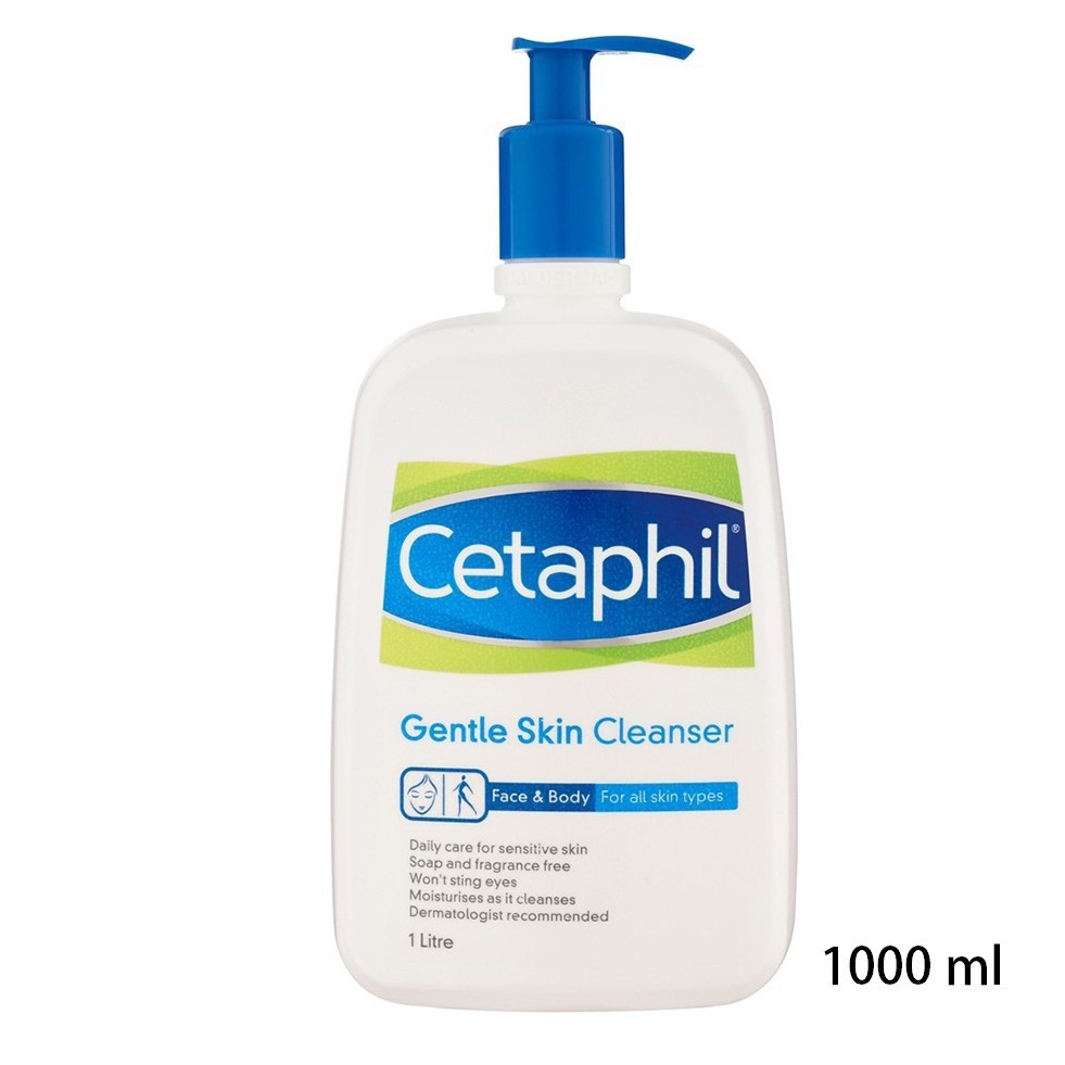 Cetaphil Gentle Skin Cleanser