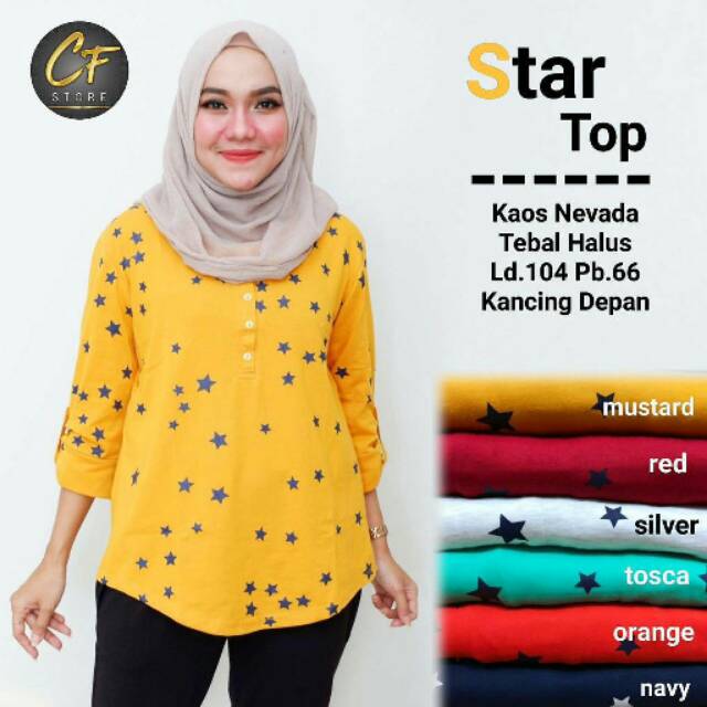 STAR TOP