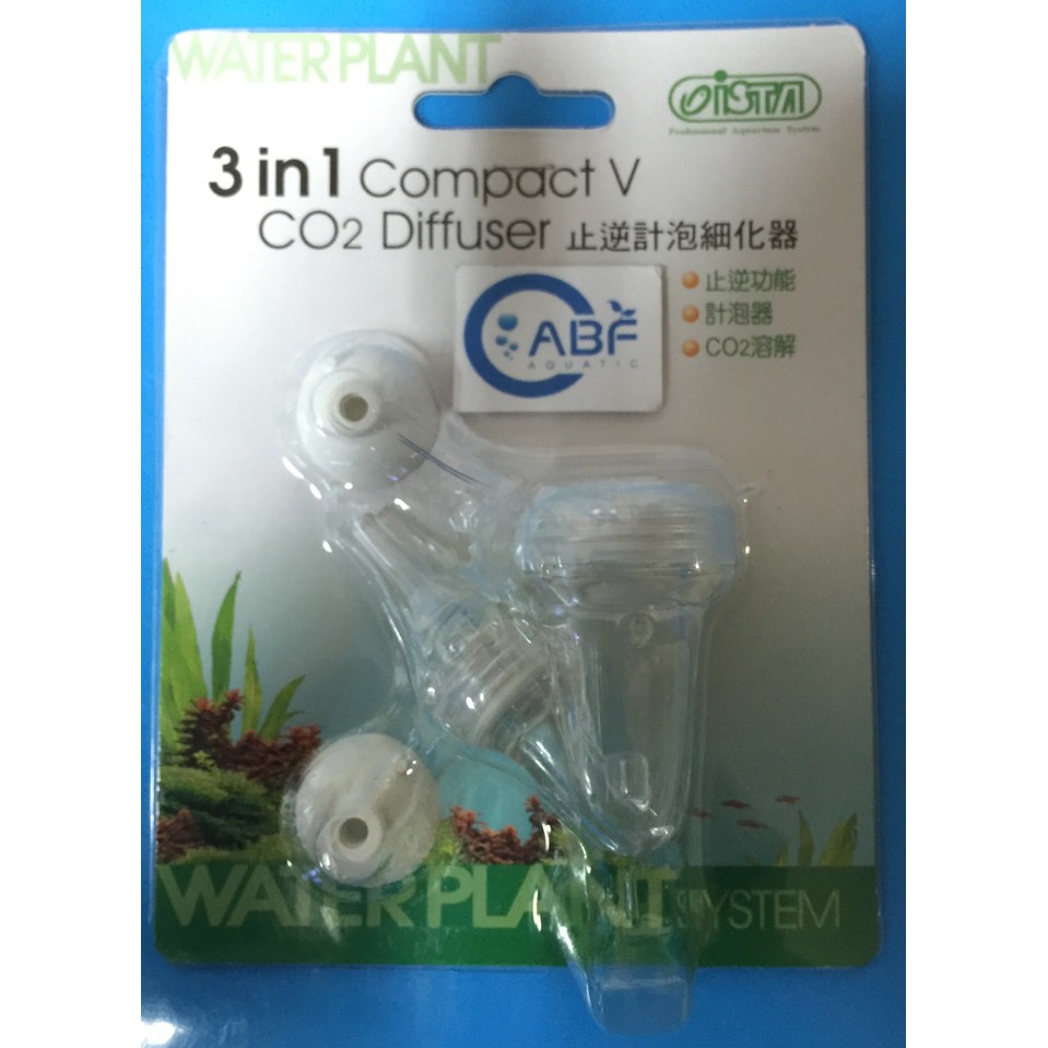 ISTA 3in1 Compact V CO2 Diffuser untuk Aquascape