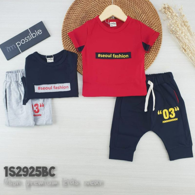 set uson