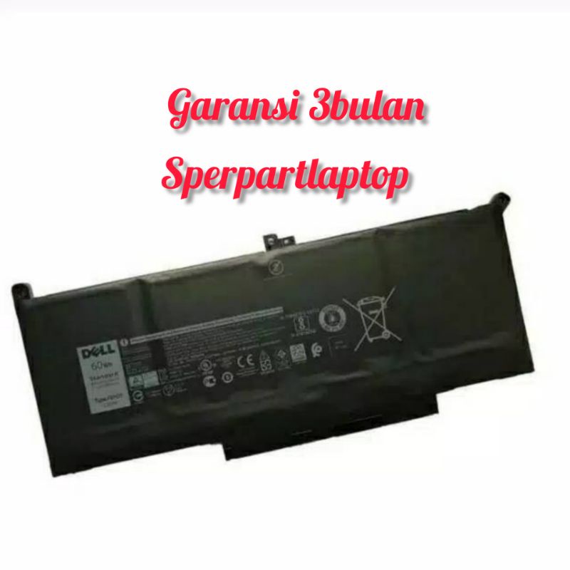 BATERAI BATTREY ORIGINAL DELL LATITUDE E7280 E7290 E7380 E7390 E7480 E7490