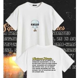 T-SHIRT SQUIDWARD -DTF
