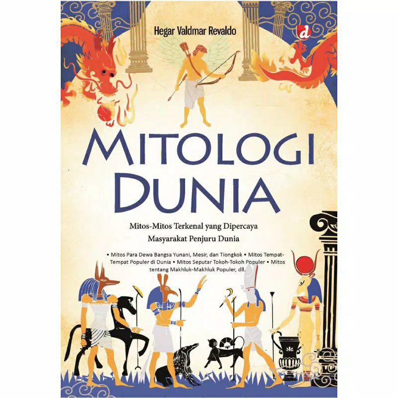 Buku Mitologi Dunia