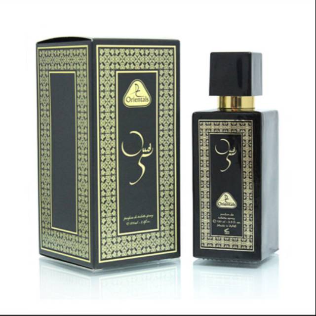 Parfum Oud 5