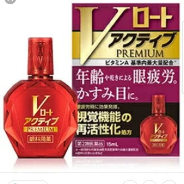 Eye Drop ori japan