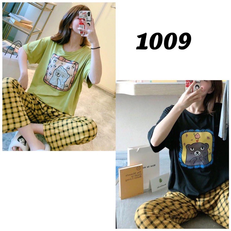 Baju tidur