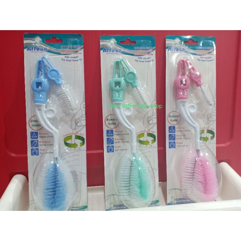 Bottle & Nipple cleaning Brush
