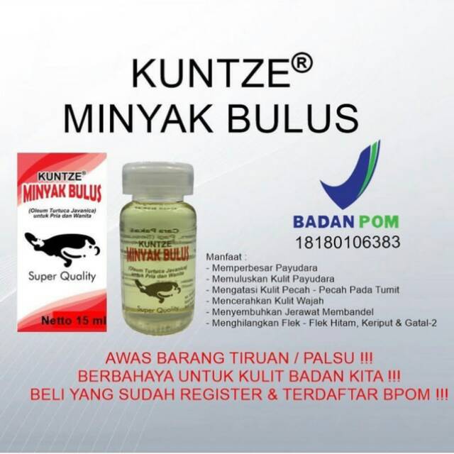 Minyak bulus kuntze