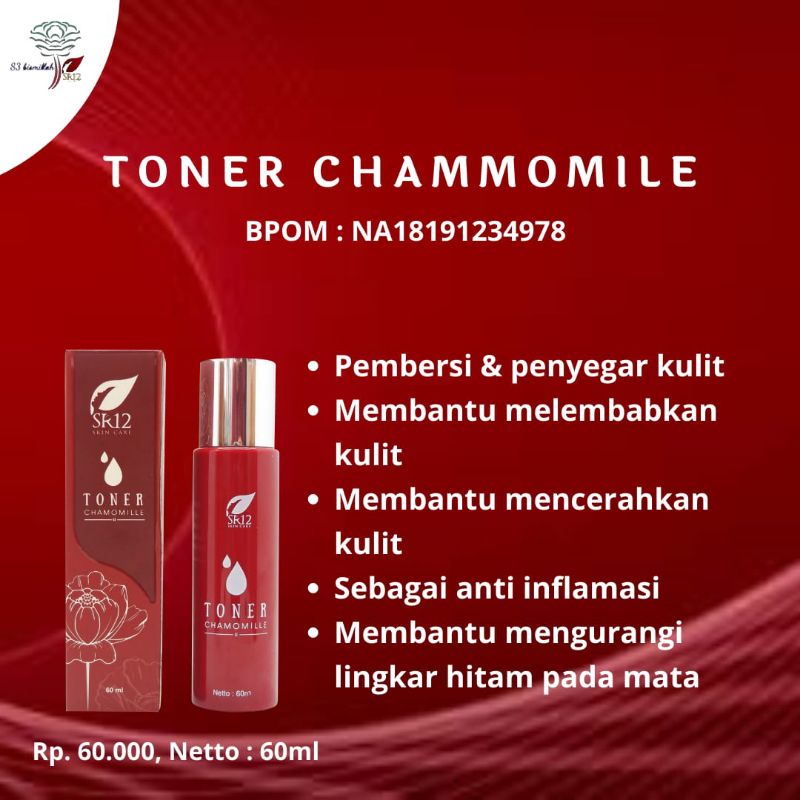 Toner Chamomile/Atasi Mata Panda