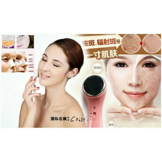 SETRIKA WAJAH ION FACE MASSAGER