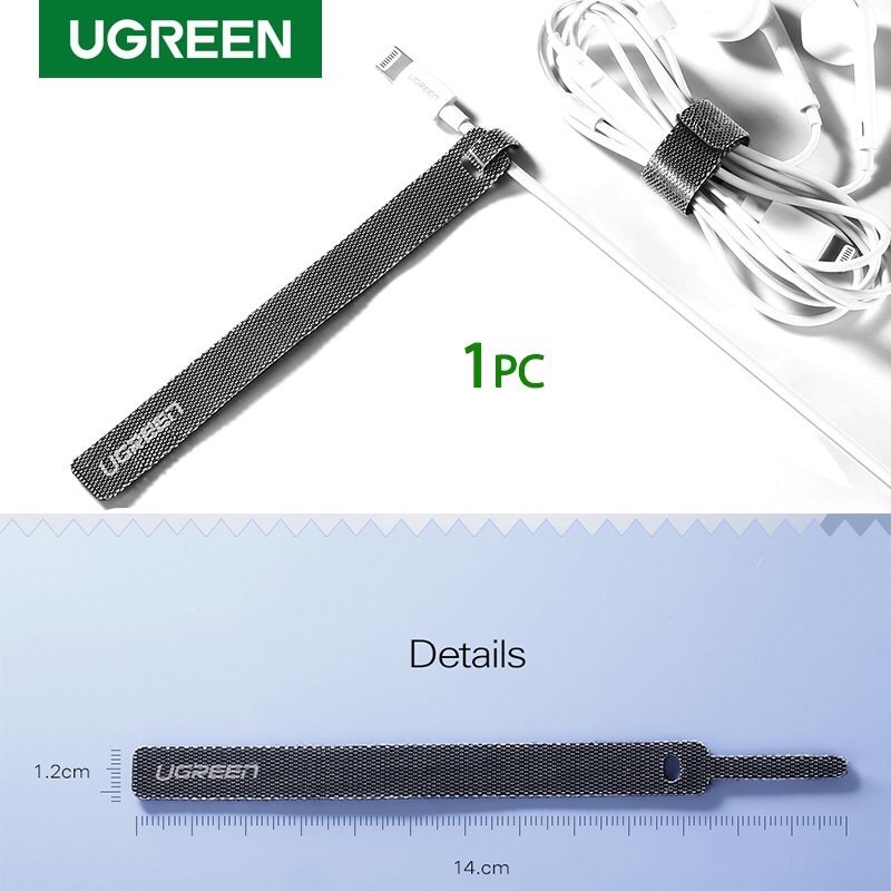 velcrow ugreen