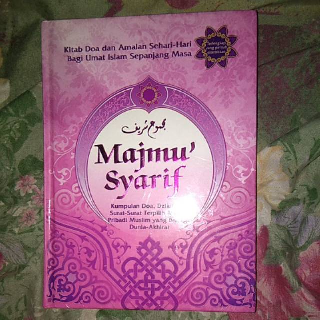 Majmu'syarif