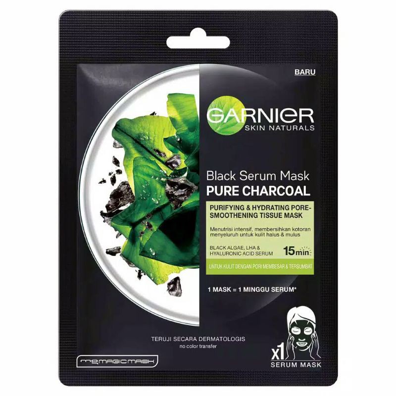 [ORIGINAL]*GARNIER*Black Serum Mask