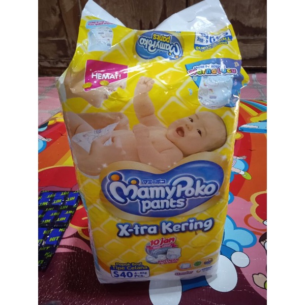 MamyPoko pants