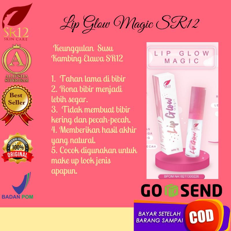 SR12 LIP GLOW MAGIC
